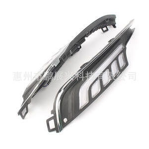 Couvre-phare antibrouillard avant à LED pour Volkswagen Golf 7, noir ABS, gauche et droite, 2015-2017 - Product Image 4