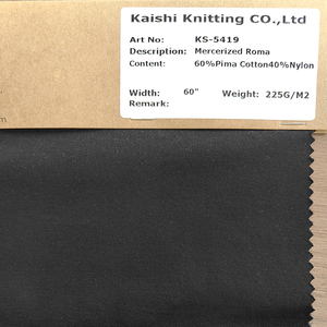Hochwertige 60% Pima Baumwolle 40% Nylon Stoff Lieferant Glatte und weiche Pima Baumwolle <span class=keywords><strong>Mercer</strong></span> ized Roma Stoff - Product Image 6