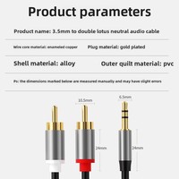 Vente en gros du fabricant, câble audio double Lotus, répartiteur 3.5mm, câble audio RCA en PVC pour téléphone portable, haut-parleur, caméra d'ordinateur