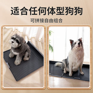 Dispositivo de entrenamiento para ir al baño para perros, inodoro especial para Corgis y Bichon Frises, inodoros para perros grandes y pequeños. - Product Image 4