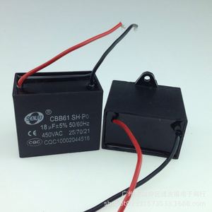 คาปาซิเตอร์สตาร์ท Senja Cbb61 20uf 450vac 50/60hz สำหรับมอเตอร์พัดลม - Product Image 2