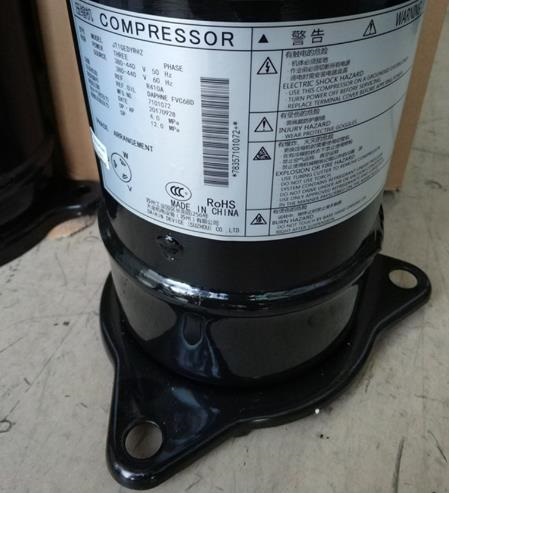 JT1GEDYR@Z Frequency Conversion Compressor for Home Use New