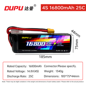 Batería Lihv 6S <span class=keywords><strong>para</strong></span> Dron DUPU, Batería Lipo FPV 22.2V/44.4V 16800/8500/9000/10000/12000/16000mAh <span class=keywords><strong>para</strong></span> Drones de Carreras FPV e Industriales - Product Image 4