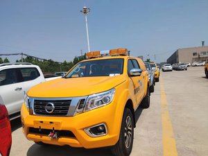 <span class=keywords><strong>Nissan</strong></span> Navara <span class=keywords><strong>Pick</strong></span>-up 2.5L Automatico 7AT Euro 6 Emissioni Benzina Doppia Cabina 5 Posti Automatico 4x4 Camionetta <span class=keywords><strong>Nissan</strong></span> - Product Image 5