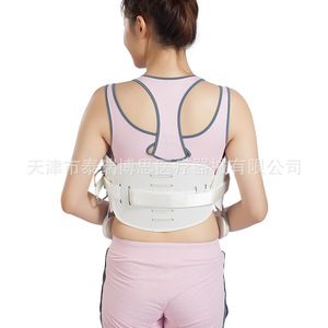 Attelle thoracolombaire-sacrée Rush To The Rescue SML blanche – Soutien dorsal pour soulager les douleurs lombaires - Product Image 4