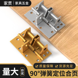 Bisagra oculta para puerta, bisagra de resorte de cierre suave de 180 grados para puertas de gabinetes, diseño moderno, acero laminado en frío - Product Image 4