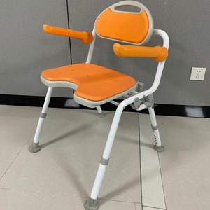 Silla de Ducha Plegable Philharmonic 545x545x778mm Naranja de Plástico para Seguridad en el Baño de Personas Mayores - Product Image 1
