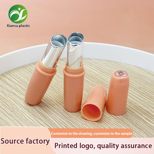 오렌지 플라스틱 립밤 포장 타원형 모자 빈 립밤 립스틱 용기 립밤 튜브 포장 로고 인쇄 - Product Image 3