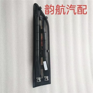 Panneau de garniture de pare-chocs avant Kia Optima K5, décoration de ventilation en plastique, pièce neuve, numéro de pièce 87771 - Product Image 5