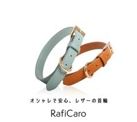 Collier pour chien et chat en cuir véritable, matière en cuir de vache, design mignon, style décontracté, motif monochrome pour petits/chiens moyens.