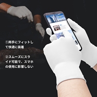 XINGYU nourriture chinoise/cuisine sans danger pour la maison bureau utilisation fabricants 100 boîte jetable 5Mil examen sans poudre PVC Nitrile gants