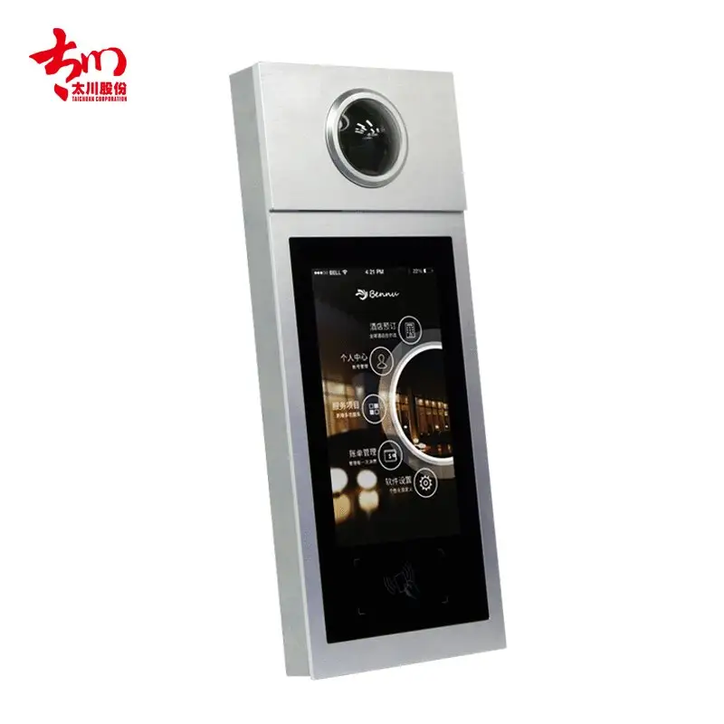 2020 smart IP intercom OEM digital video doorphone 7 inch touch screen for residential projects, community rainproof durable use