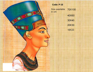 Papier Papyrus Égyptien - Décoration Personnalisable pour Mariages, Maisons et Fêtes - Marque Yadawee - Product Image 3