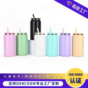 Nouvelle tasse isotherme à double paroi en acier inoxydable 304, design moderne et simple, style Mason, pour sublimation, avec paille, idéale pour le bureau - Product Image 2
