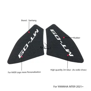 Резиновая боковая Нескользящая прокладка для топливного бака Sanhang для мотоцикла, Защитная Наклейка для Yamaha Mt09 2021