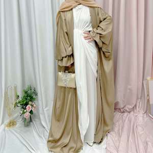 Cárdigan de manga abullonada 2025 verano europeo y americano Dubai elegante Falda larga Abaya mujeres vestido musulmán - Product Image 6
