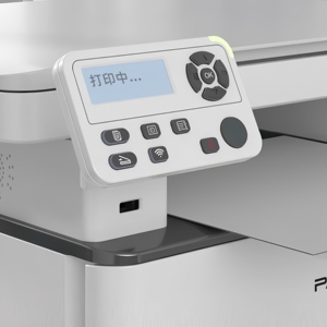 Impresora Láser Multifuncional Pantum M6762DW, Impresora Automática de Doble Cara para Documentos, Oficina y Hogar, Impresión Wifi - Product Image 6