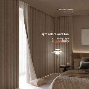 <span class=keywords><strong>Rideau</strong></span> en chanvre tissé double face à occultation totale, écologique, pour lucarne intégrée, fini, pour chambre à coucher, style moderne simple crème, Shaoxing - Product Image 2