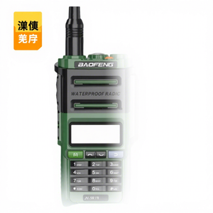 Walkie Talkie <span class=keywords><strong>Baofeng</strong></span> <span class=keywords><strong>UV9R</strong></span> <span class=keywords><strong>Pro</strong></span> 2024 Nuevo, Colorido, Original, Resistente al Agua IP68, Doble Banda UHF con VHF, Alta Potencia - Product Image 1