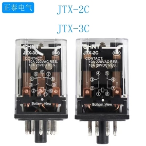 JTX-3C Rơ Le Chất Lượng Cao Thương Hiệu CHINT DC220 V Với Bảo Hành 1 Năm CE U/L - Product Image 5