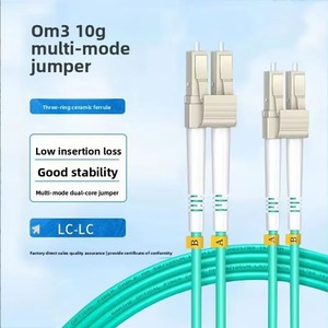 Câble de raccordement en <span class=keywords><strong>fibre</strong></span> <span class=keywords><strong>optique</strong></span> multimode 10 Gigabit de qualité télécom LC-LC double cœur OM3 OM4 à faible émission de fumée et sans halogène - Product Image 1