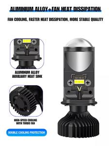 หลอดไฟหน้ารถจักรยานยนต์แบบเลเซอร์ <span class=keywords><strong>LED</strong></span> H7 H4ขนาดเล็กสำหรับ Y6D Y6สว่างมากเลนส์โปรเจคเตอร์แอลอีดีแบบ CANbus นำอุณหภูมิสี6000K - Product Image 4