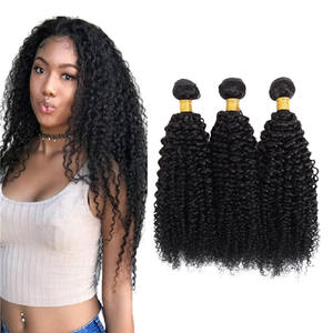 Échantillon gratuit de mèches de cheveux humains bouclés birmans Remy, double trame, qualité 15A, vierges, 100g, vente en gros d'usine avec <span class=keywords><strong>retour</strong></span> de 2 ans - Product Image 2