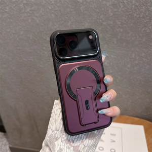 Coque de protection antichoc avec cache-caméra et support invisible magnétique pour iPhone 18 17 16 15 14 13 12 Pro Max - Product Image 6