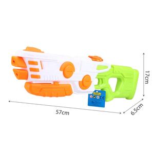 Pompage Enfants Pistolet À Eau En Plein Air Piscine Jouet 800ML Grande Capacité Double Buse Pression Pull-Out Conception Parfait pour Les Jeux D'été - Product Image 6