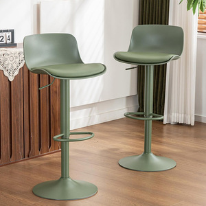 Tabouret <span class=keywords><strong>de</strong></span> <span class=keywords><strong>bar</strong></span> moderne en plastique <span class=keywords><strong>noir</strong></span> avec dossier, hauteur réglable, pivotant, avec repose-pieds pour îlot <span class=keywords><strong>de</strong></span> cuisine, pub, café, comptoir <span class=keywords><strong>de</strong></span> <span class=keywords><strong>bar</strong></span> - Product Image 3