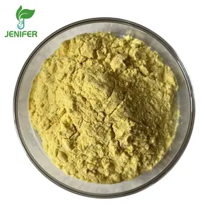 Additif alimentaire 20% Cas 51446-62-9 Phosphatidylsérine