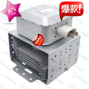 Pièce d'échappement pour four à micro-ondes Magnetron M24FB-610, pour réparation et remplacement de four à micro-ondes - Product Image 4