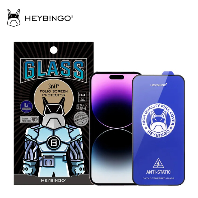 Custom Full Cover protection 9H 9D 0.33mm Anti-scratch hd clear Tempered Glass Film for iphone 16 Pro Max Esd Screen Protector