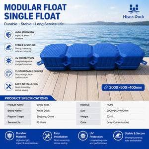 Passerelle flottante antidérapante pour quai 2000x500x400mm en PEHD, résistance 350 kg/m², anti-UV, pour quais de lacs, marinas et systèmes de quais de stations balnéaires - Product Image 1