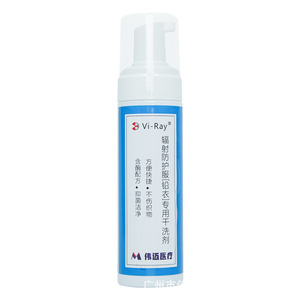 No-rinse cleaning agent for radiation protection clothing and lead aprons; <b>protein</b>-based cleaning agent for blood stains; - Product Image 1