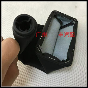 Funda Protectora de Cuero para Palanca de Cambios y Freno de Mano para <span class=keywords><strong>Toyota</strong></span> <span class=keywords><strong>Land</strong></span> <span class=keywords><strong>Cruiser</strong></span> Prado <span class=keywords><strong>120</strong></span> 2002 2003 2004 2005 2006 2007 2008 2009 - Product Image 4