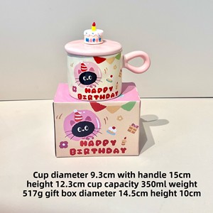 顽皮猫生日陶瓷咖啡杯，带蛋糕盖和蜡烛装饰，适合情侣礼物和商业促销 - Product Image 6