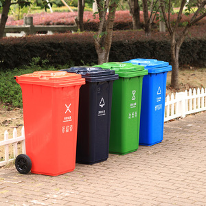 Poubelle extérieure Nakano 100L rectangulaire avec couvercle pour tri des déchets, usage domestique et commercial - Product Image 1