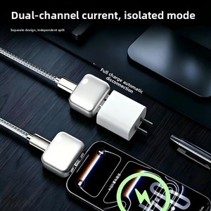 Séparateur automatique entièrement chargé avec reconnaissance IA pour arrêt et déconnexion automatiques pour la sécurité de la charge des iPhone 17 - Product Image 2