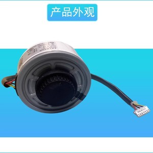 Moteur DC SIC-39CE-F125-1 130 mm à montage sur bride, sans balais, à aimant permanent, pour ventilateur intérieur, 1500 tr/min - Product Image 5