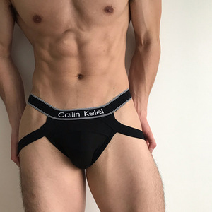 Vente <span class=keywords><strong>en</strong></span> gros de bonne qualité <span class=keywords><strong>pour</strong></span> hommes, été sexy, confort, tongs, slips dos nu stretch gay, <span class=keywords><strong>string</strong></span>, sous-vêtements jockstrap - Product Image 2