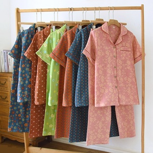 Nuove Camicie <span class=keywords><strong>da</strong></span> <span class=keywords><strong>Notte</strong></span> Lunghe a Maniche Corte in <span class=keywords><strong>Cotone</strong></span> Doppio Strato Tinto in Filo Jacquard <span class=keywords><strong>da</strong></span> Donna, Abbigliamento Casual Estivo con Colletto a Risvolto - Product Image 1