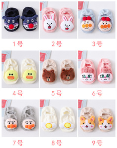 Chaussettes invisibles pour enfants Chaussettes courtes en coton pour bébé avec poupée mignonne Cartoon Chaussettes cadeaux pour nouveau-né - Product Image 4