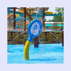 Parque Acuático Infantil Histar, <span class=keywords><strong>Juegos</strong></span> Acuáticos al Aire Libre, Equipo de Juego Acuático de Fibra de Vidrio y Acero, Juego Interactivo para Padres e Hijos - Product Image 5