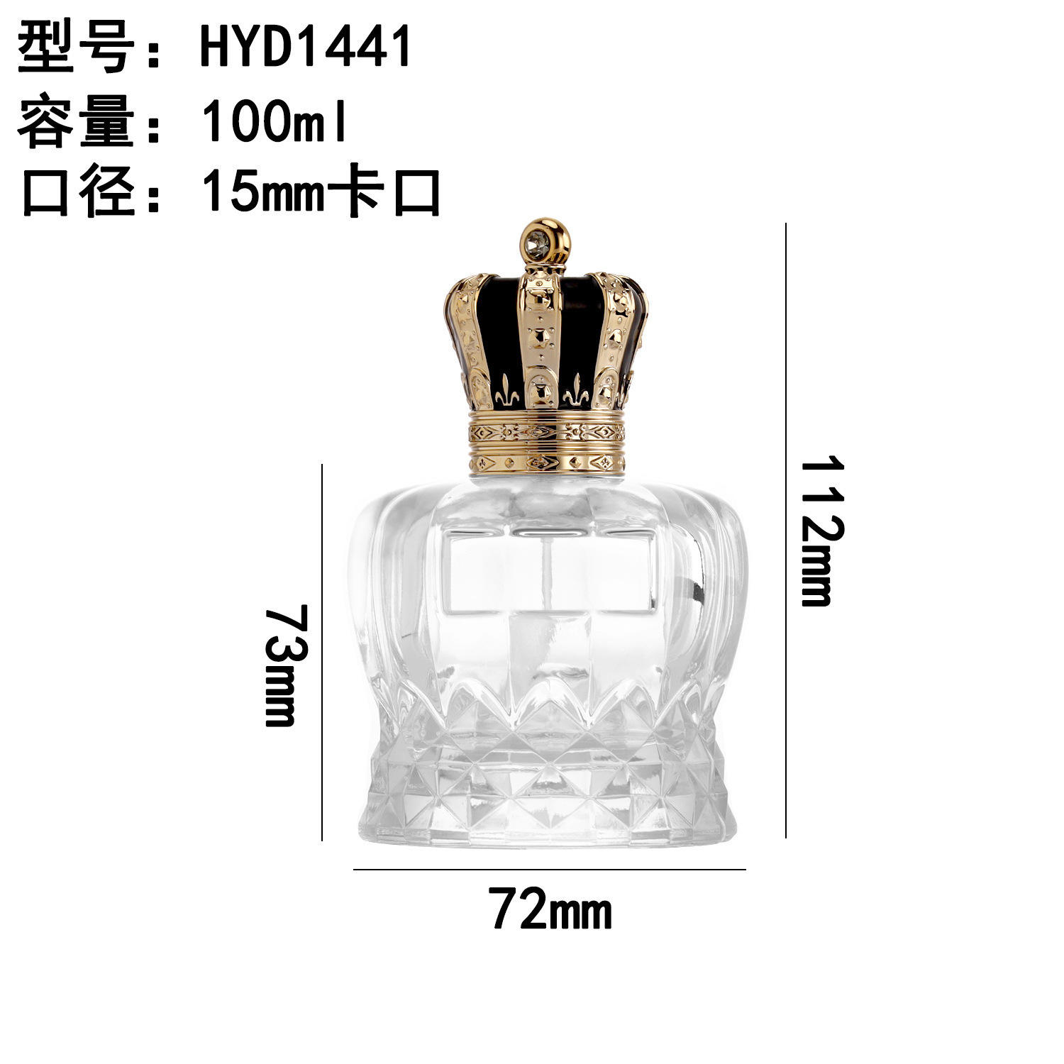 โปร่งใส
