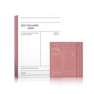 Derin kollajen gecede maske 37g x 4 adet | Gerçek kollajen 2,160,000ppb | Düşük moleküler ağırlıklı kollajen ile yüz hidrojel maske - Product Image 1
