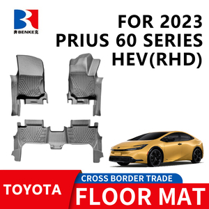 Factory Custom5D TPE <b>Rubber</b> Eco-friendly Waterproof Anti Slip5D Car <b>Floor</b> Mats 3 Pieces for Toyota Prius 60 Series HEV (RH 2023 - Product Image 1