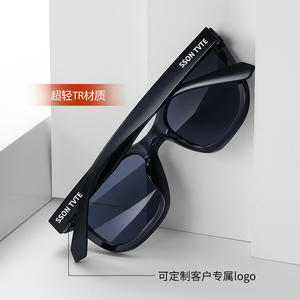 Gafas de Sol Polarizadas de Moda para Ciclismo y Pesca al Aire Libre 2026, Montura TR90 Cuadrada, Gafas de Sol de Diseño de Lujo Extra Grandes para Hombre - Product Image 2