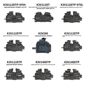 ตัวเว้นระยะบล็อกกระบอกสูบ อะไหล่ไฮดรอลิกสำหรับ KYB-25CC (สำหรับ IHISCE 45 สำหรับ KUBOTA K040/K045) สำหรับ IHISCE 60/PSVK2-25 - Product Image 6