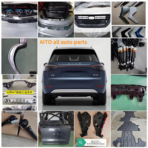 Xe ô tô mới phụ tùng ô tô năng lượng mới EV Xe Xe Xe điện Trung Quốc aito <span class=keywords><strong>M5</strong></span> M7 M9 <span class=keywords><strong>front</strong></span> <span class=keywords><strong>bumper</strong></span> tất cả các bộ phận xe hơi - Product Image 5